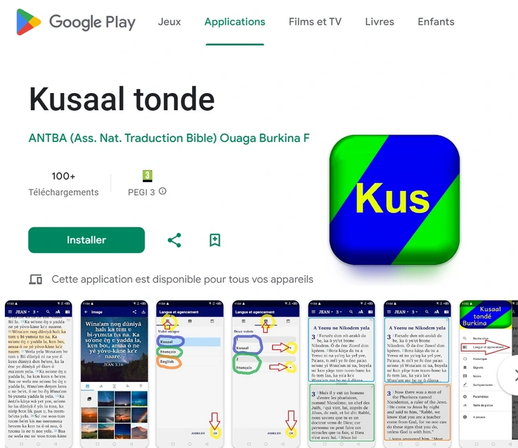 Kusaal NT BF Play Store.jpg